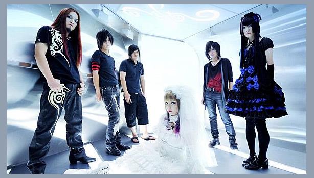 Blood Stain Child